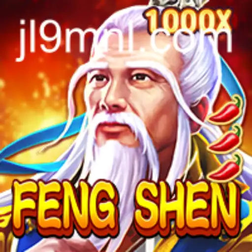 Exploring FengShen: A New Era of Gaming Adventure