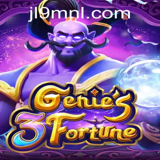 Unlocking the Mysteries of Genie3Fortune: A Detailed Introduction and Guide